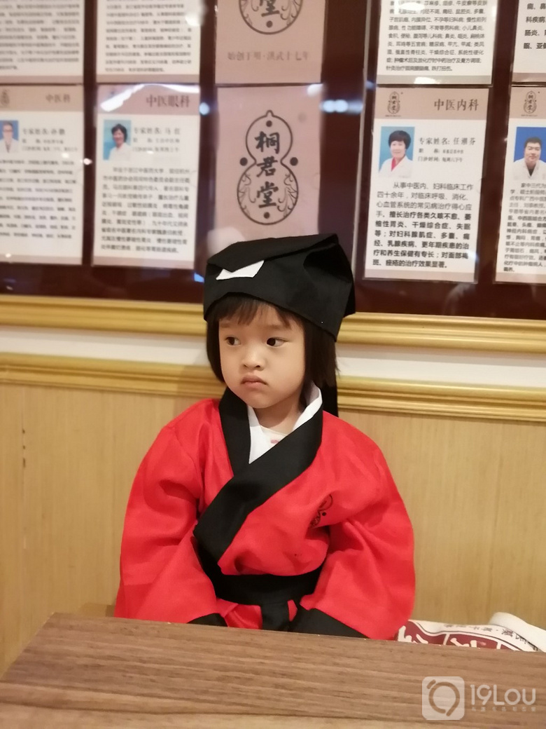 硿@̫