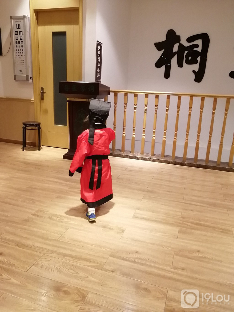 硿@̫