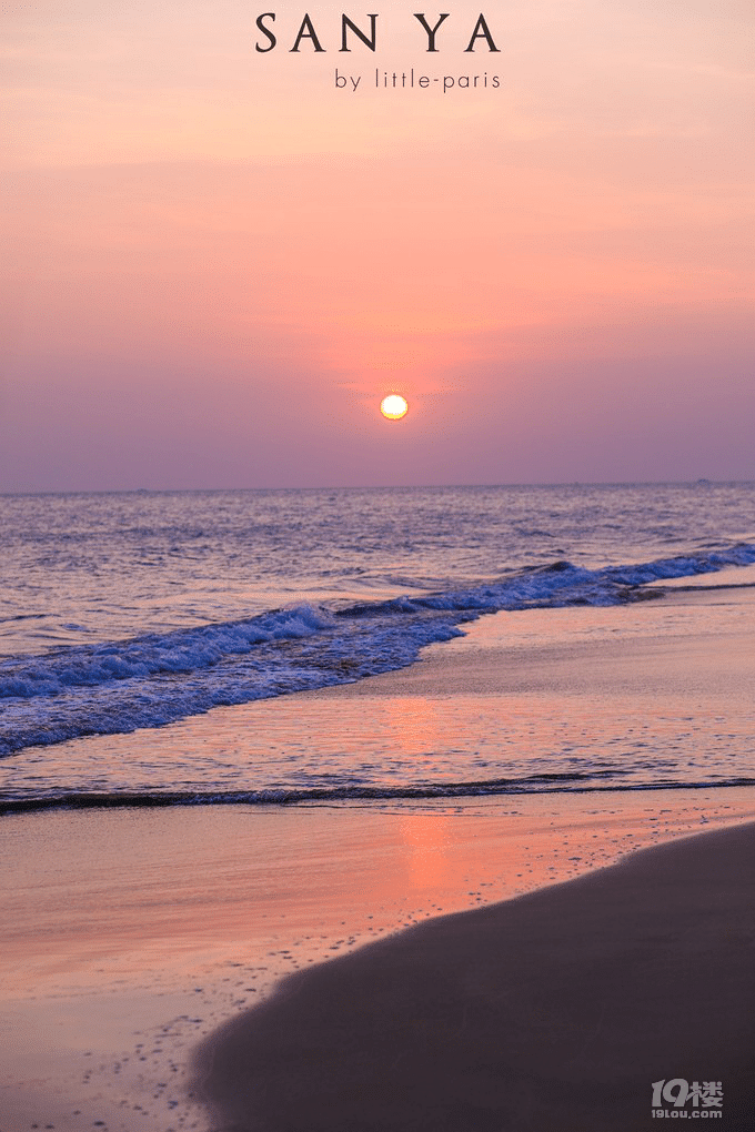 三亚旅行,去三亚必做的八件事