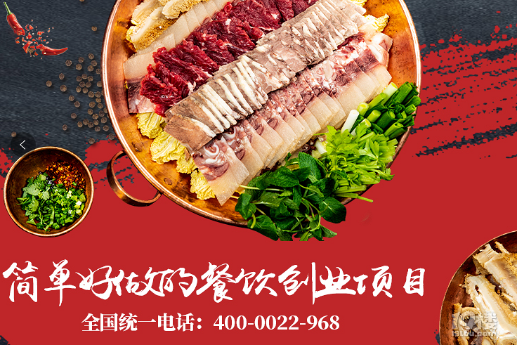 넓(chung)I(y)_놖Л]]ĻĿ