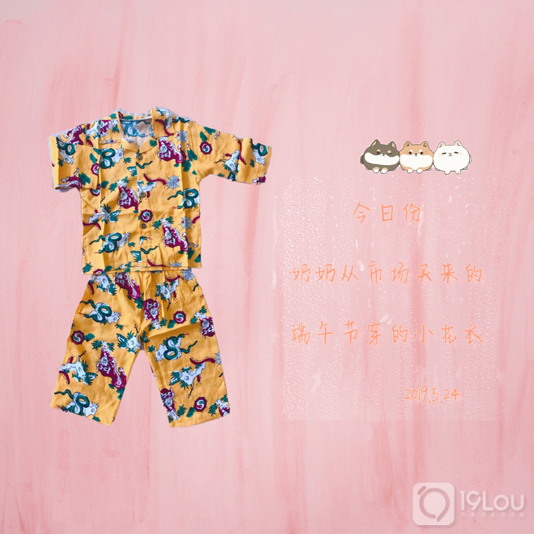 硿10Сֵĵһ繝(ji)