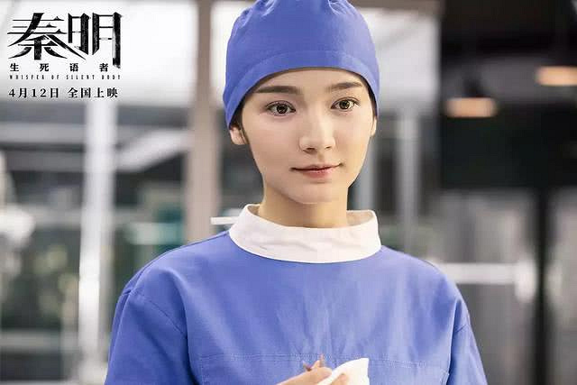 上映3天2019万,又一部华语片扑街,推理片拍成