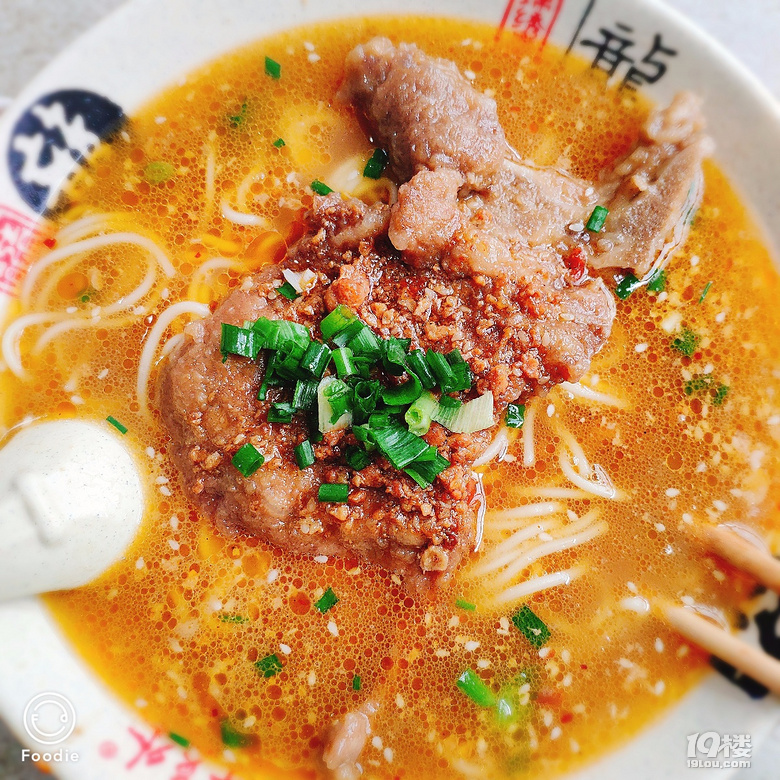 醬香大排面，享受大口吃肉的滿足感