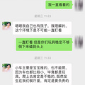 鿴ß