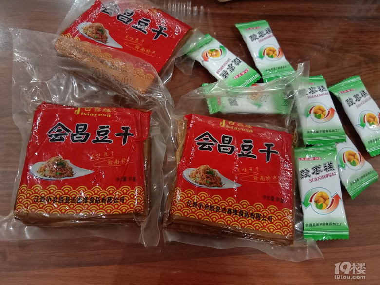 Ԓ(hu)}(li)һƽr(sh)(i)Եʳ~