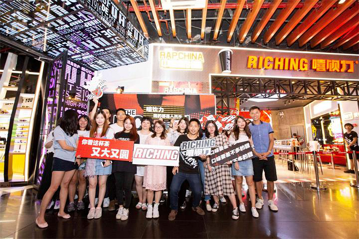 朋友圈爆料:中国嘻哈榜歌手王以太近日将来广