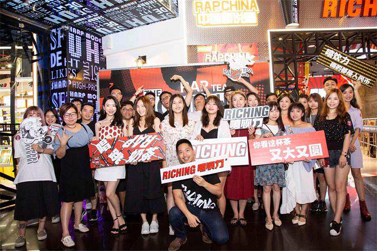 朋友圈爆料:中国嘻哈榜歌手王以太近日将来广