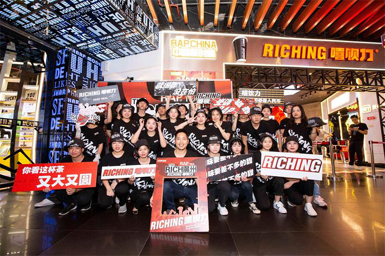 朋友圈爆料:中国嘻哈榜歌手王以太近日将来广