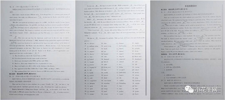 2019߿ӢZȫ, 10qԜyM!