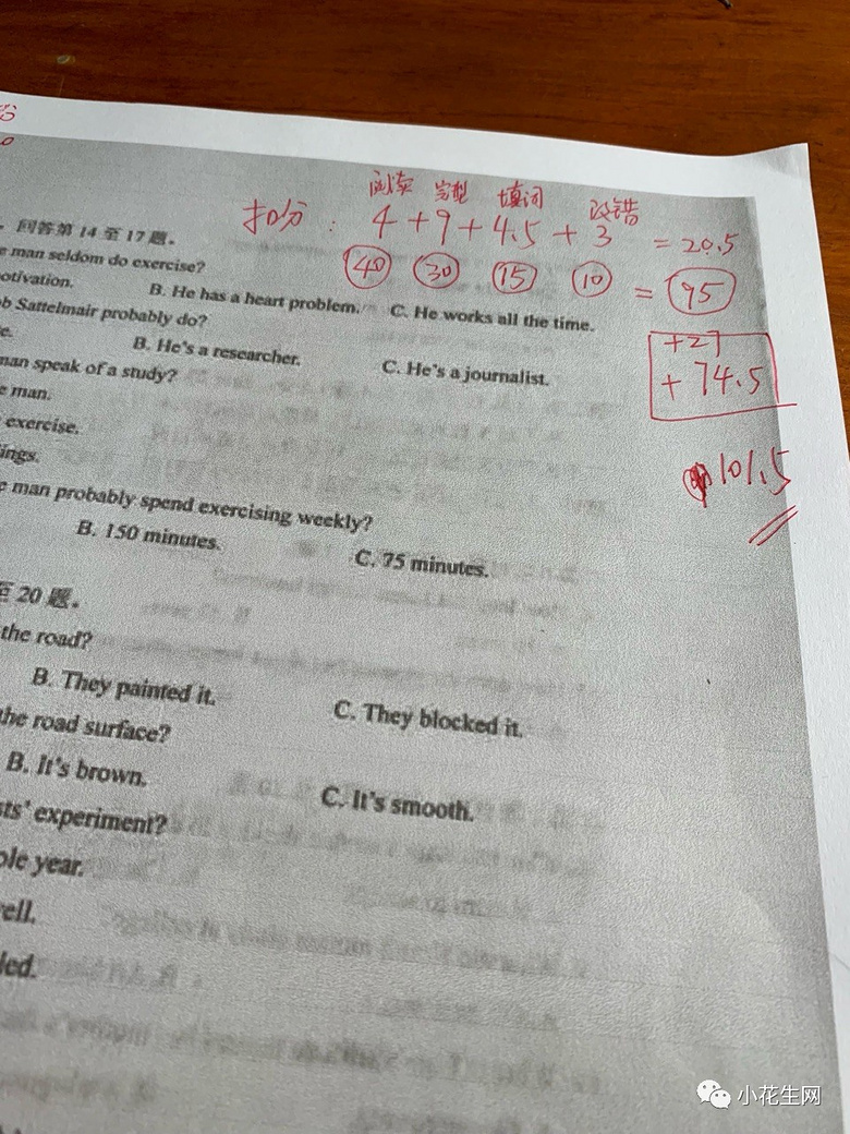 2019߿ӢZȫ, 10qԜyM!