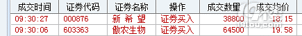 չ(ni)(sh)F(xin)~