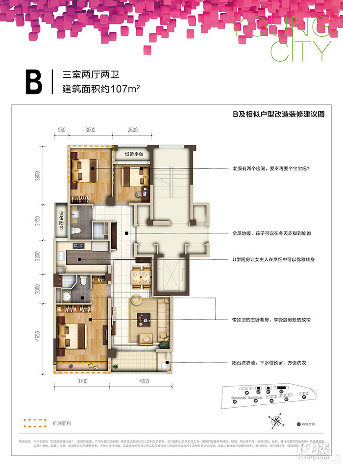 f9.@-r(ji)180fW(wng)tPr(ji)᣿3ǣ