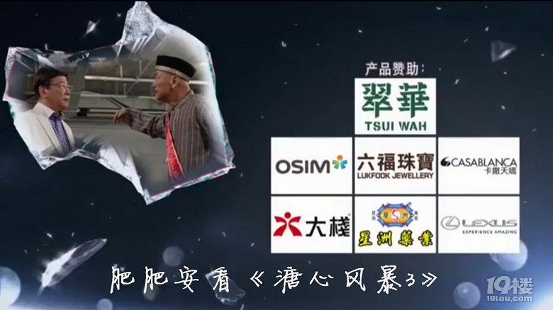 ڳΡ+ ʷʰTVBۣ1