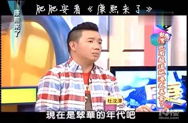 ڳΡ+ ʷʰTVBۣ1