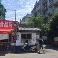 鿴ß