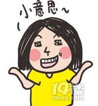 49.9元搶頭號(hào)玩咖VR游戲體驗(yàn)券，市中心最酷炫打卡地來(lái)啦！