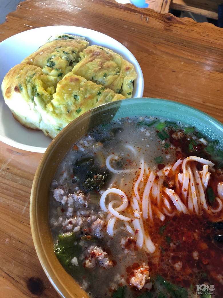 Ҋ׾Ϫh(hun)Ї{Day34