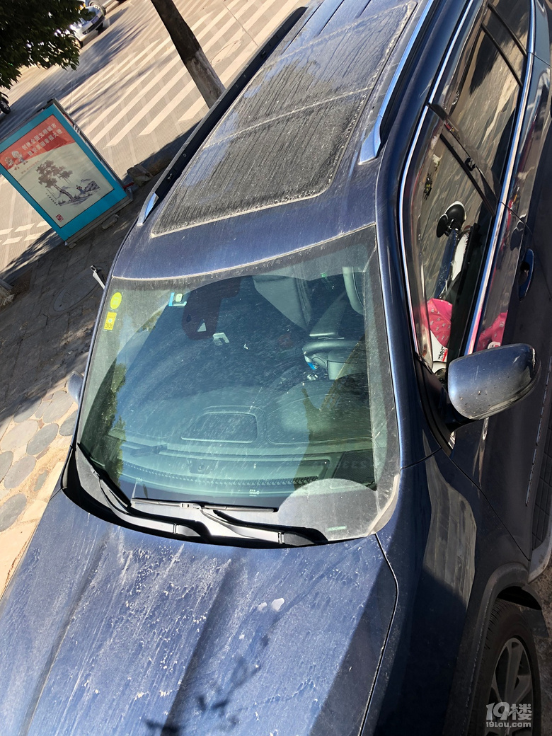 Ҋ׾Ϫh(hun)Ї{Day34