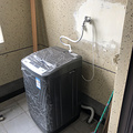 鿴ß