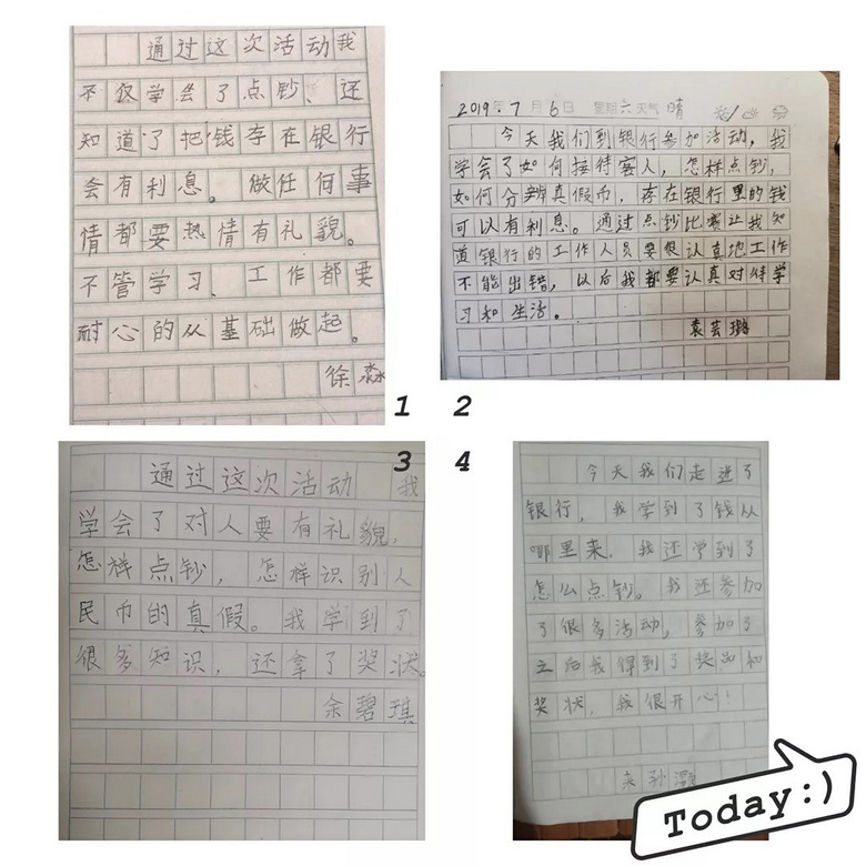 У@Lһ܃(ni)M30I(y)wI(y)@ЩӌW