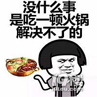 []138DƷţײĩһڳȥ