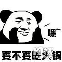 []138DƷţײĩһڳȥ