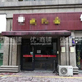 鿴ß