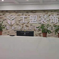 鿴ß