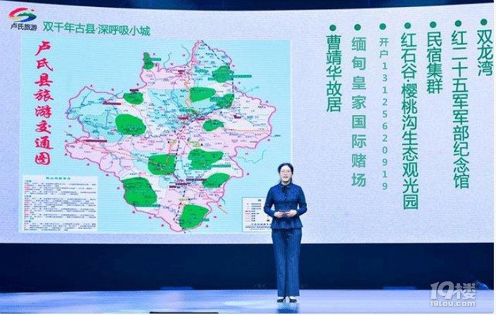 “全球文旅創(chuàng)作者大會”，皇家國際六月份游客大幅度增長