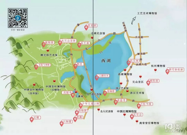 暑期不宅家!超强西湖攻略v攻略英雄出炉三国志景区的黎明游戏攻略图片