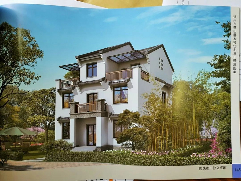 萧山农村自建房要花多少钱?有人把房子建成这样,还拿到了政府的