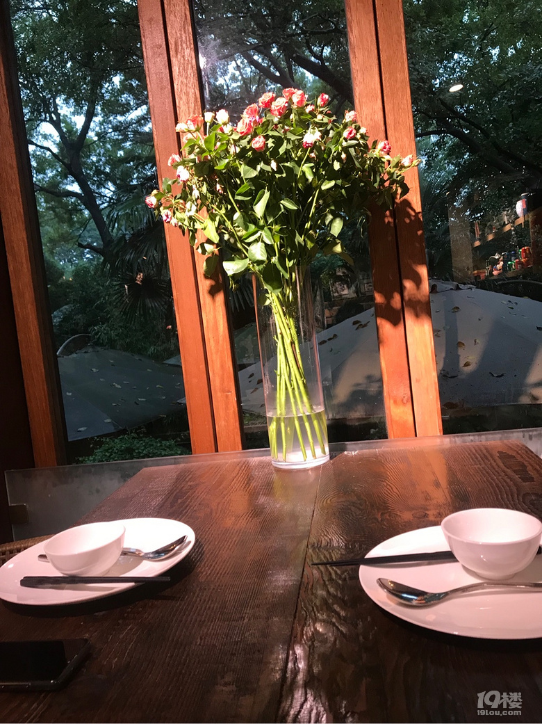情調(diào)小店她城有她