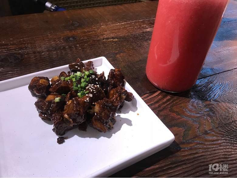 情調(diào)小店她城有她