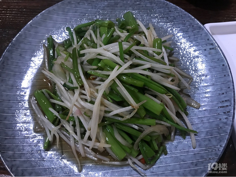情調(diào)小店她城有她