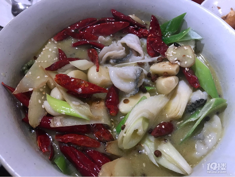 情調(diào)小店她城有她