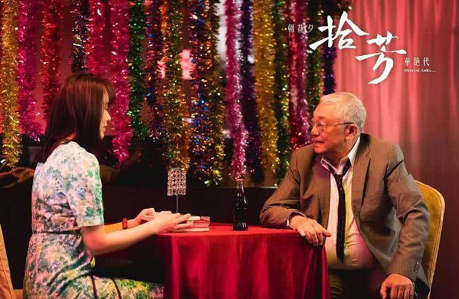 2019上半年好看的6部港片《扫毒2》无缘第一