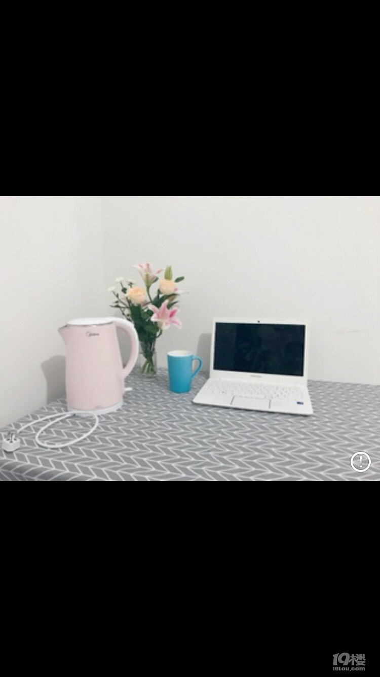 鿴ԭD