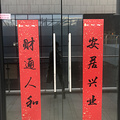 鿴ß