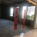 鿴ß