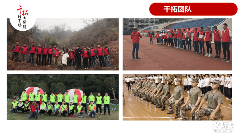 2019tɫ}F(tun)