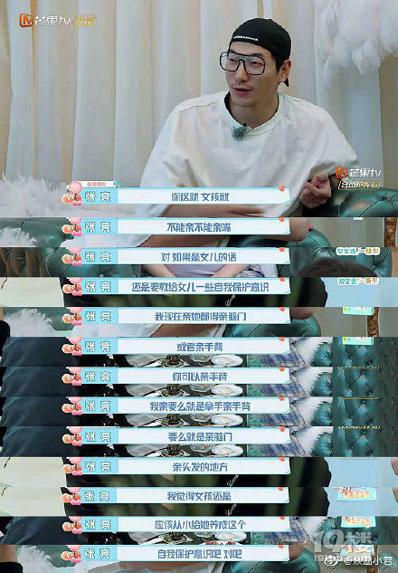 ЪӡfŮ^HôB(yng)ԄeR