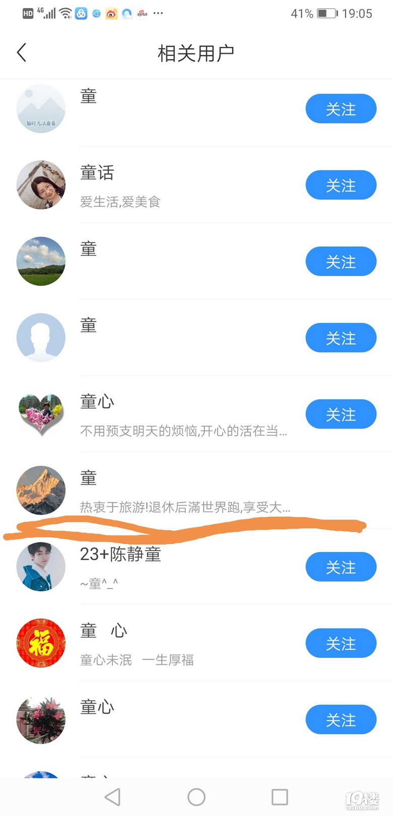 (g)Wʮ(gu)