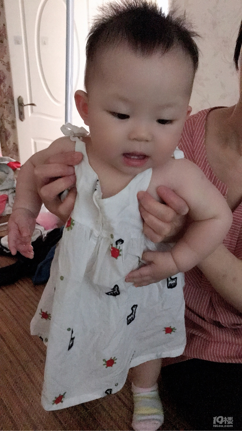 ޵OOTD쵽ˡ7.17Сȹ؂