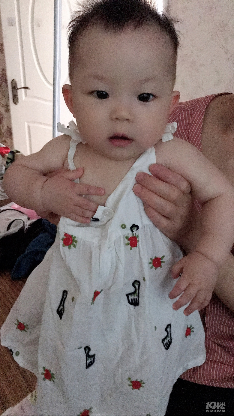 ޵OOTD쵽ˡ7.17Сȹ؂