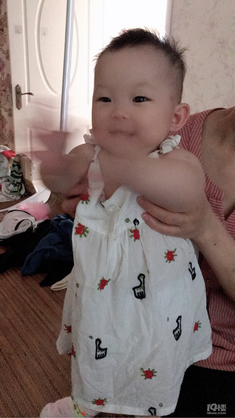 ޵OOTD쵽ˡ7.17Сȹ؂