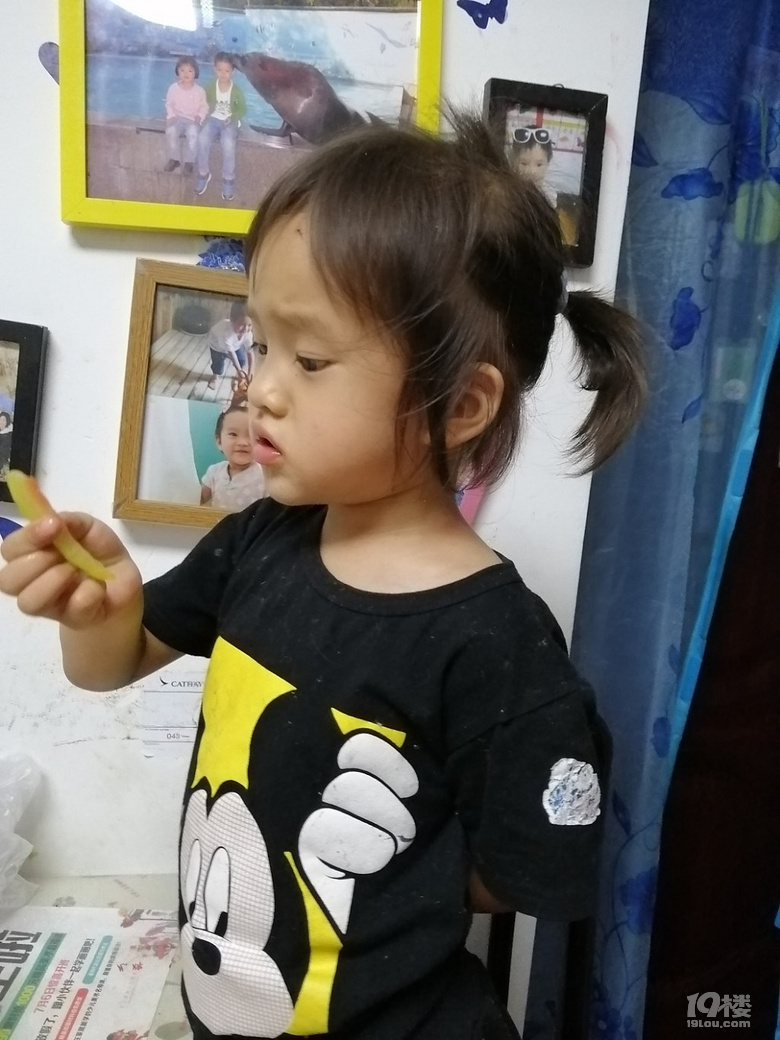 ˡ+