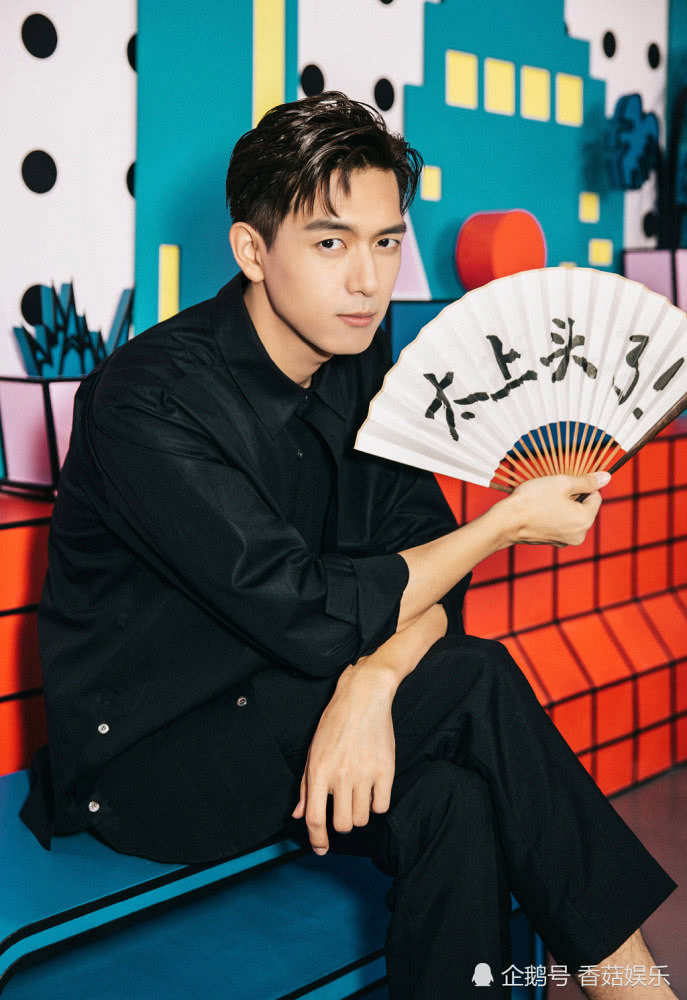 亲爱的热爱的热播李现4天涨粉200万他凭什么这么火
