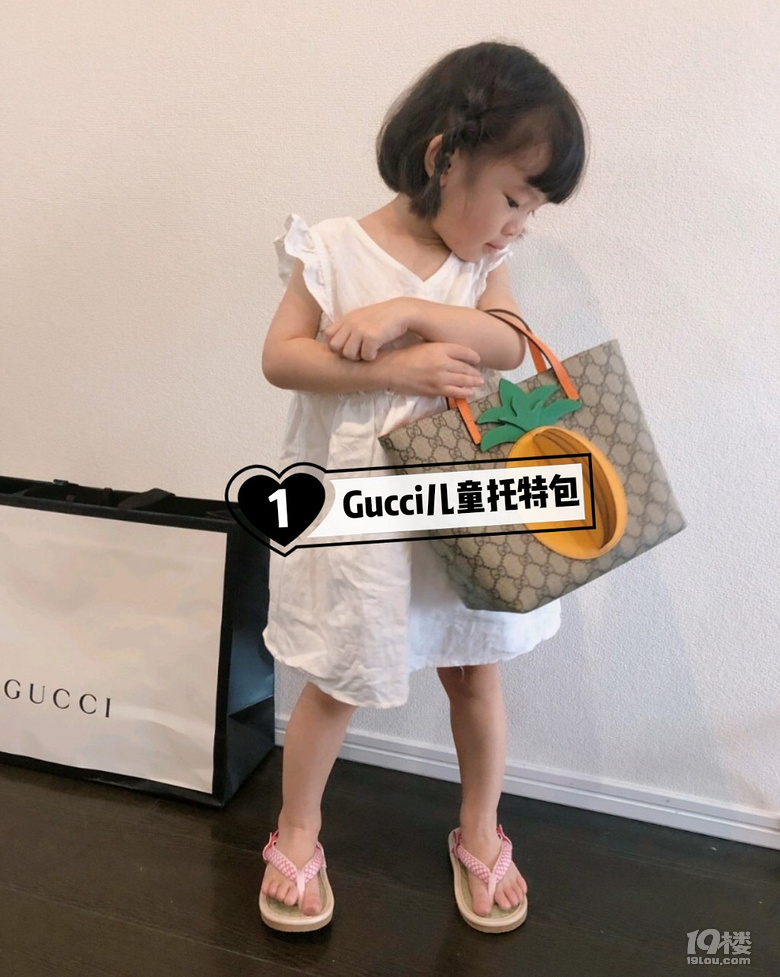 Gucciͯذ