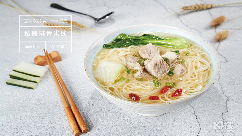 我鐘情于它的顏值和味道，你的夏天，必不可缺的美食是什么？