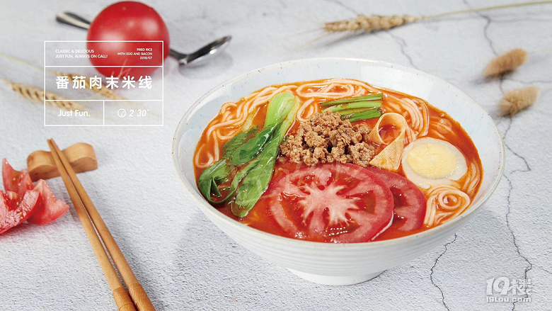 我鐘情于它的顏值和味道，你的夏天，必不可缺的美食是什么？